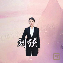 刘强
